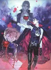 うたプリ◆くまプリ『BLOODY SHADOWS』真斗・レン・藍◆3体セット Amazon | うたプリくまプリBLOODY SHADOWS真斗・レン・藍3体