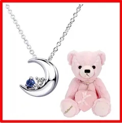 【送料無料 】09月誕生石 サファイア・ピンクベア [シアーズ] クレセントムーン ネックレス レディース 天然ダイヤ×9月 誕生石 サファイア シルバー ピン