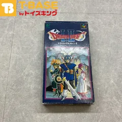 スーパーファミコン/スーファミ/SFC ドラゴンクエストⅠ・Ⅱ カセット/ソフト