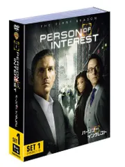 ♦︎ パーソン・オブ・インタレスト シーズン1～4 4点 まとめ ドラマ『パーソン・オブ・インタレストS1』全体感想＆まとめ