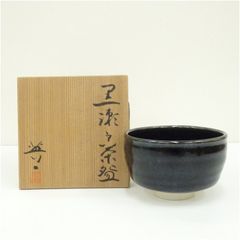 Item thumbnail for item 225bbc37-9ebc-4bd8-9b38-eed70330dfaf