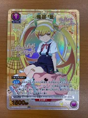 2026年最新】忍野忍 psa10の人気アイテム - メルカリ