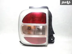 2025年最新】ラパン テールランプの人気アイテム - メルカリ
