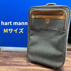 ハートマン　hartmann　スーツケース　キャリーケース　2輪　ソフトスーツケース　拡張機能付