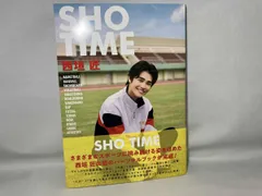 西垣匠バースデーイベントグッズセット 西垣匠 グッズセット｜Yahoo!フリマ（旧PayPayフリマ）
