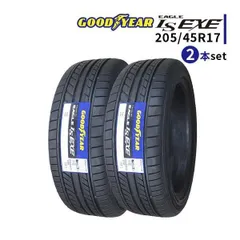 2023年最新】205/45r17 2本の人気アイテム - メルカリ