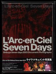 L'Arc～en～Ciel Seven Days - メルカリ