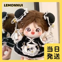 着せ替え ぬいぐるみ服 20cm ドレス メイド服 パンダ 推しぬい 綿人形 棉花娃娃 ちびぬい服 ちびぐるみ 推し活 コットンドール cotton doll-B2513