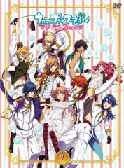 【中古】うたの☆プリンスさまっ♪ マジLOVE2000% 7 [DVD]（帯無し）