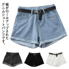 デニムショートパンツ レディース ベルト付き ロールアップ ショーパン ハイウェスト Aライン ボトムス 春 夏 無地 a9IE121