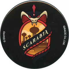 【中古】バッジ・ピンズ スカラビア寮 缶バッジ 「ディズニー ツイステッドワンダーランド」