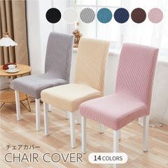 Item thumbnail for item adb7daae-2496-4fa7-99f5-bb0144c71143