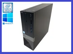 2025年最新】cpu core i5 8400の人気アイテム - メルカリ