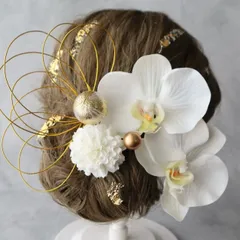 胡蝶蘭和装髪飾り 大輪純白胡蝶蘭とピンポンマムの髪飾り 結婚式 卒業式 成人式 七五三