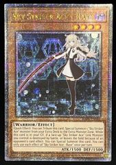 遊戯王 英語版 北米版 原始生命態ニビル (絵違い) 25th