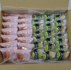 【訳あり】メロンまんじゅう21P・苺バターまんじゅう14P★あわしま堂