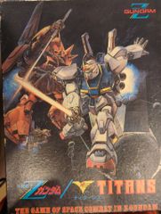 トミー 機獣創世記ゾイドジェネシス バイオゾイド バイオ