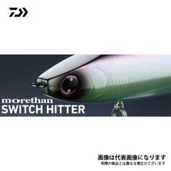 MULTY モルティー ペイフォワード（中古品） - メルカリ
