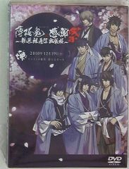 【中古】 恐怖の学校霊２大百科/勁文社 恐怖の学校霊2大百科 /勁文社