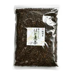 岡田園 はと麦茶 国産 煮出し用 お茶 700g入り (1袋) [1袋]のサムネイル