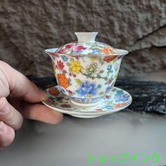 磁器 景徳鎮 開片釉三足香炉 工芸品 置物 - メルカリ