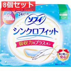 Item thumbnail for item 24694df1-9e3b-4f1d-ac8d-8b1c156d5df3