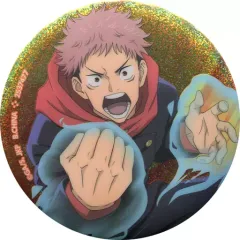 【中古】バッジ・ピンズ 虎杖悠仁 ホログラム缶バッジ 「呪術廻戦 あそーとこれくしょん」