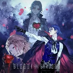うたの☆プリンスさまっ♪シアターシャイニング BLOODY SHADOWS 通常盤 【CD、音楽 中古 CD】レンタル落ち