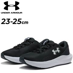 アンダーアーマー ランニングシューズ レディース D相当 細め 靴 UNDER ARMOURUAチャージド サージ4 ワイド｜シューズ ニュートラル 軽量 通気性  ランシュー スポーツシューズ レディースシューズ スニーカー 運動靴  /3028571