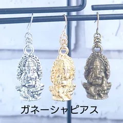 2025年最新】ガネーシャ ピアスの人気アイテム - メルカリ