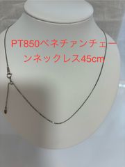 GSTV⭐️ 美品！PT850 オクトミラーカットチェーンネックレス 約45cm 