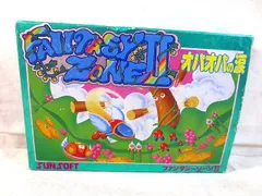 2025年最新】オパオパの涙の人気アイテム - メルカリ 2025年最新】オパオパの涙の人気アイテム - メルカリ