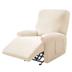 ☆ アイボリー ☆ リクライニングチェアカバー pmycover28 リクライニングチェア カバー 一人掛け ソファカバー ソファーカバー リクライニングチェアー イスカバー 椅子カバー いすカバー マッサージチェアー 撥水 はっ水 肘あり ひじ付き