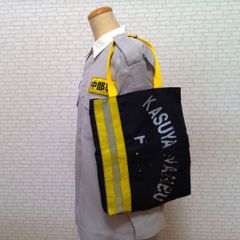 Item thumbnail for item 5dffc3cc-23c7-4826-8ce0-62827eb4acfb