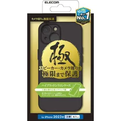 2025年最新】PMC スピーカーの人気アイテム - メルカリ