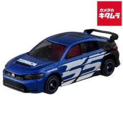 【非売品】三菱自動車ミニカーまとめ売り SALE】三菱 非売品 ミニカー ブラック - メルカリ