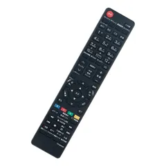 2023年最新】東芝テレビリモコン ct-90352の人気アイテム - メルカリ