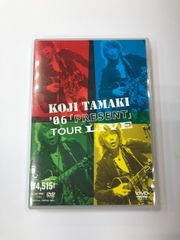 中古美品☆〈3点セット〉ASTRO Venus 通常盤 初回限定盤A 初回限定盤B 日本デビューミニアルバム 【P0605-008】 楽天市場】【送料無料】P0605☆中古美品☆〈3点セット〉ASTRO