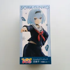 2026年最新】りゅうおうのおしごと！空銀子の人気アイテム - メルカリ