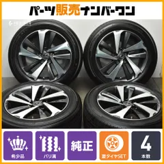 スタッドレス用ホイールに空気圧センサー取付け（レクサス NX
