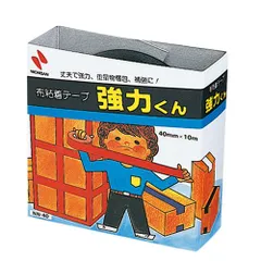 ニチバン 布テープ強力くん ＮＮ－４０ 黒 NN-40 ｸﾛのサムネイル