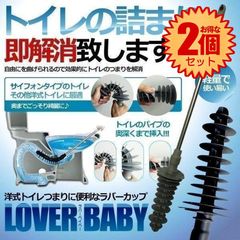 Item thumbnail for item 7006b0c1-0f57-4a86-806c-575d8b6bede8