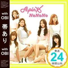 2025年最新】ボミの人気アイテム - メルカリ