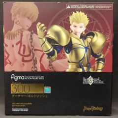 MAXFACTORY figma Fate/Grand Order アーチャー/ギルガメッシュ