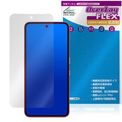 CMF Phone 2 Pro 保護 フィルム OverLay FLEX 低反射 for スマートフォン 液晶保護 曲面対応 柔軟素材 反射防止 衝撃吸収