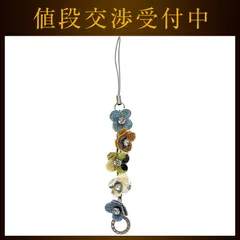 【新品未使用】ANTEPRIMA ピンク Y字型チャーム 新品未使用】ANTEPRIMA ピンク Y字型チャーム スタンダード/スクエア