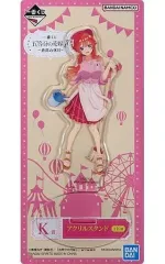 【中古】アクリルスタンド・アクリルパネル 中野五月/スタッフ衣装 アクリルスタンド 「一番くじ 五等分の花嫁∬ 最高の休日」 K賞
