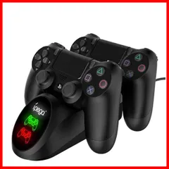 2025年最新】DUALSHOCK 4 充電スタンドの人気アイテム - メルカリ