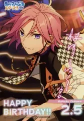 【中古】キャラカード 桜河こはく バースデーブロマイド(2021) 「あんさんぶるスターズ!!×animatecafe」 対象商品購入特典