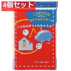 Item thumbnail for item 6b6963b5-eac0-4ecf-83ee-0e8f44faeea7